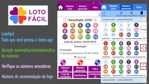 Lotofácil (Gerador de números) screenshot