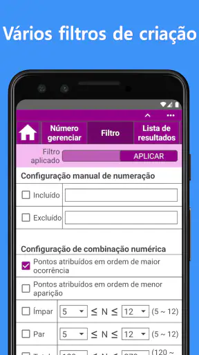 Lotofácil (Gerador de números) screenshot