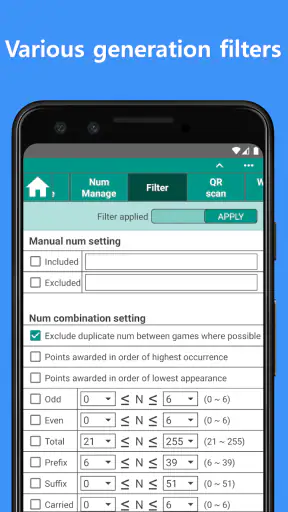 LottoApp screenshot