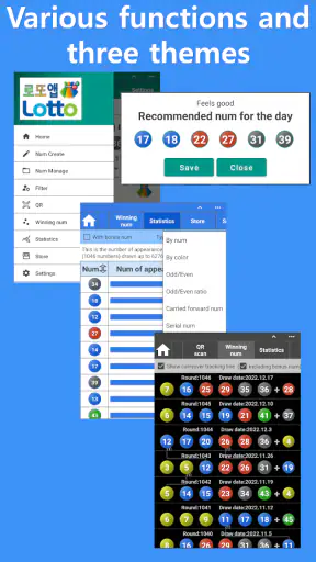 LottoApp screenshot