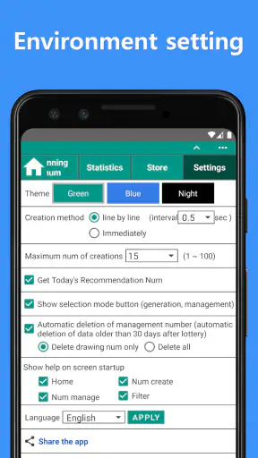 LottoApp screenshot