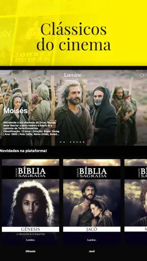 Lumine screenshot