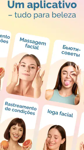 Massagem Facial, Ioga - forYou screenshot