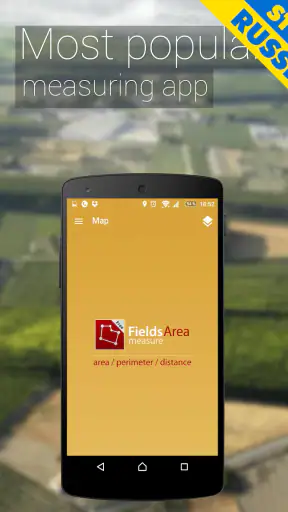 Medidor de Áreas e Distâncias screenshot