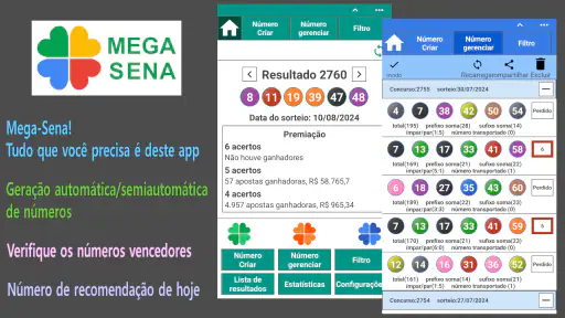 MEGA-SENA (Gerador de números) screenshot