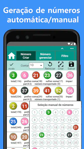 MEGA-SENA (Gerador de números) screenshot