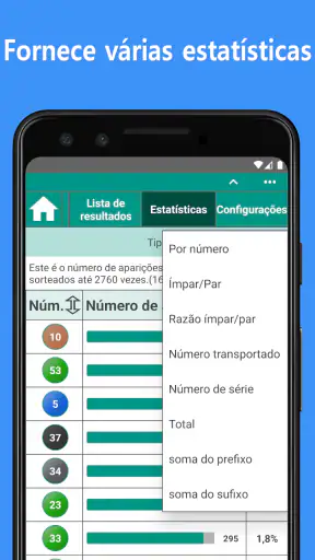 MEGA-SENA (Gerador de números) screenshot