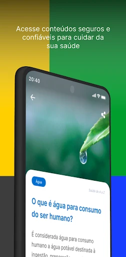 Meu SUS Digital screenshot