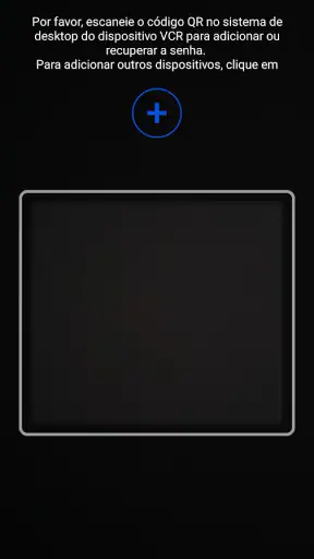 Multi GIGA Admin screenshot