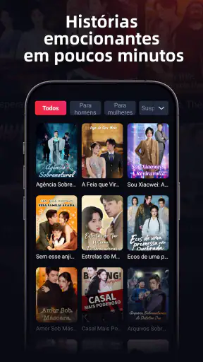 NanoDrama screenshot