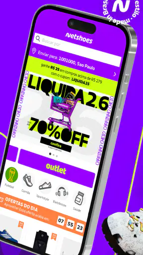 Netshoes: loja de esportes! screenshot
