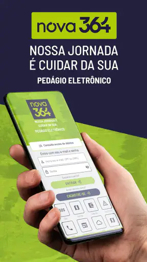 Nova 364 screenshot
