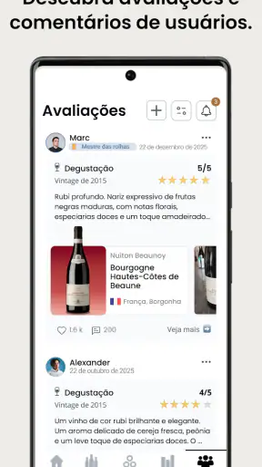 Oeni - Gestão Adega de Vinhos screenshot