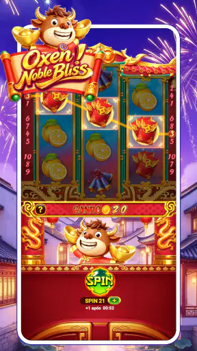 Oxen Noble Bliss screenshot