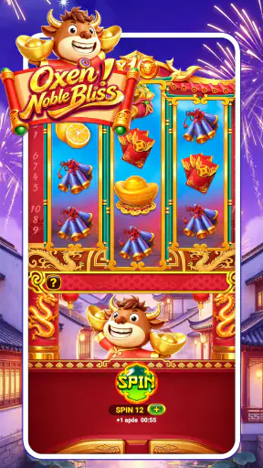 Oxen Noble Bliss screenshot