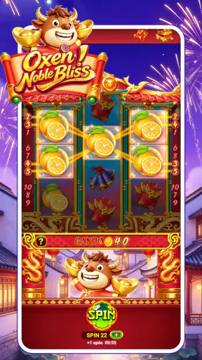 Oxen Noble Bliss screenshot