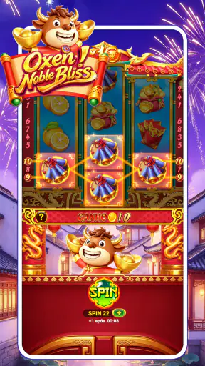 Oxen Noble Bliss screenshot