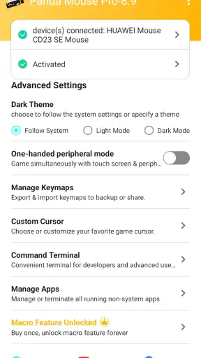 Panda Mouse Pro screenshot