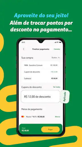 Petrobras Premmia screenshot