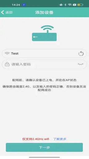 PIX-LINK CAM screenshot