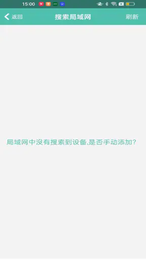 PIX-LINK CAM screenshot