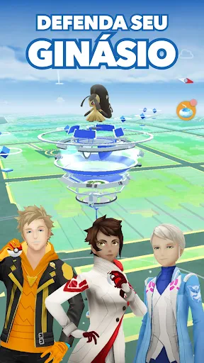 Pokémon GO screenshot