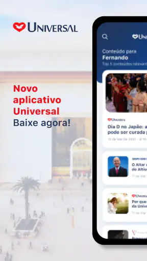 Portal Universal screenshot