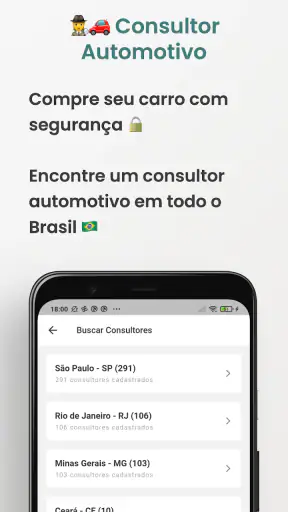 PrecifiCAR screenshot