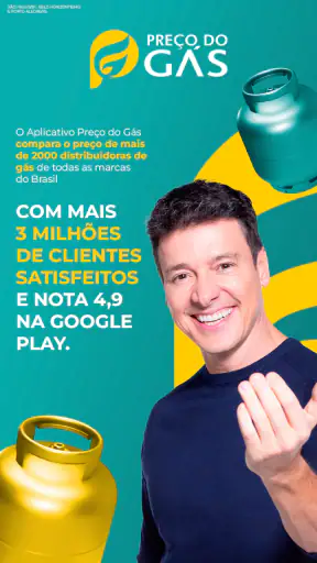 Preço do Gás: gás mais barato screenshot