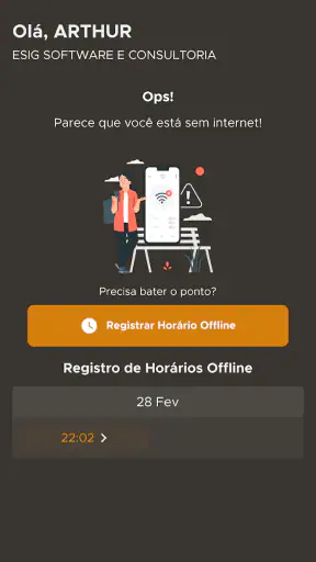 QuarkRH screenshot