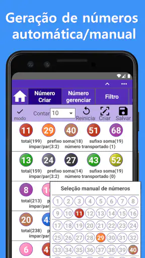 Quina (Gerador de números) screenshot