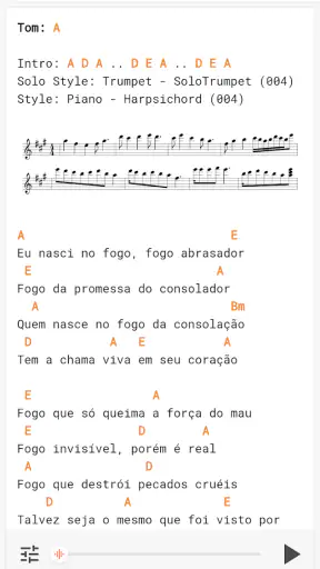 Recifra: Cifras e Letras screenshot
