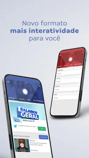 RECORD screenshot