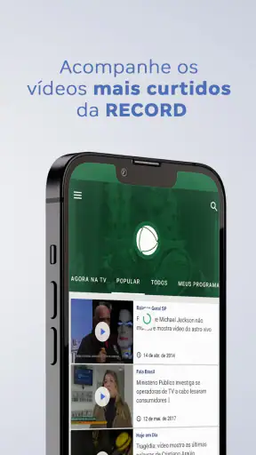 RECORD screenshot