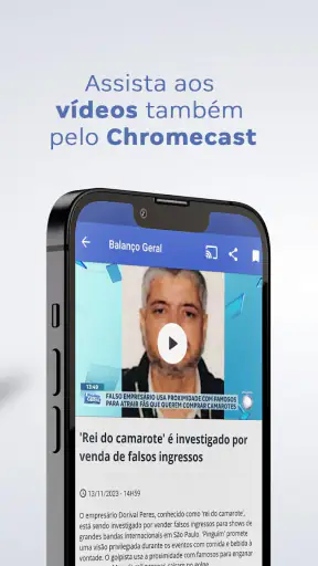 RECORD screenshot