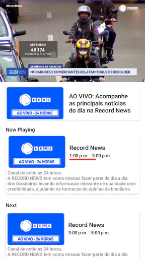 Record News screenshot