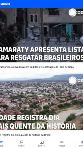 Record News screenshot
