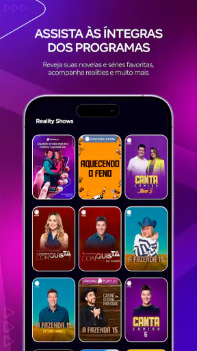 RecordPlus screenshot