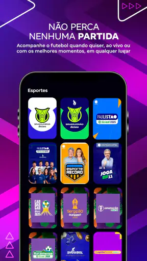RecordPlus screenshot