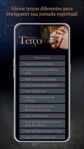 Rezando o Terço screenshot