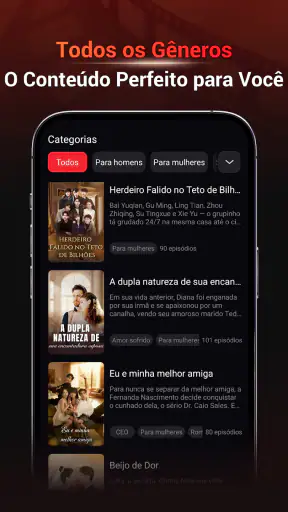 RioDrama screenshot