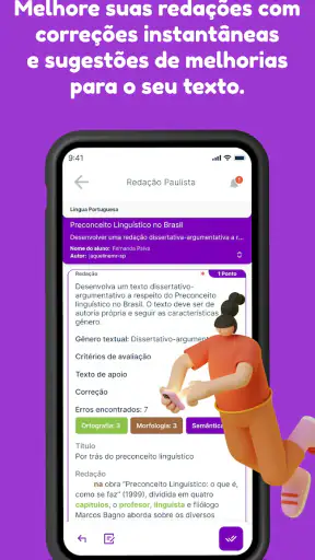 Sala do Futuro screenshot