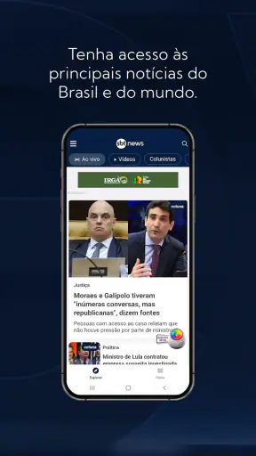 SBT News screenshot