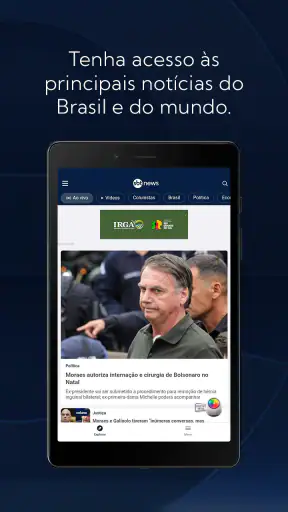 SBT News screenshot
