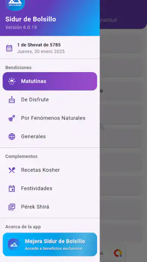 Sidur de Bolso screenshot