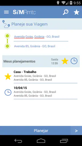 SiMRmtc screenshot