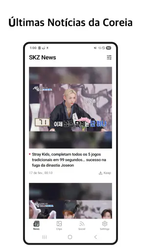 SKZ News screenshot