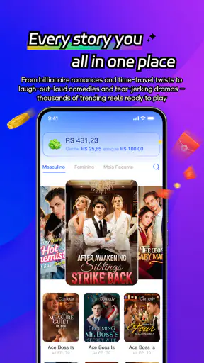 SnapShort screenshot