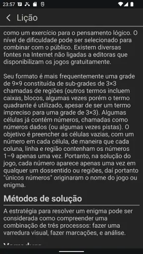 Sudoku Premium screenshot