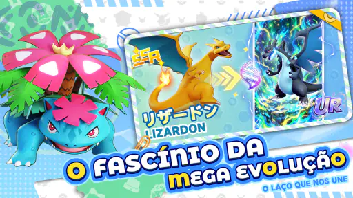Super Geração de Bolso screenshot
